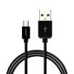 PISEN MOTO-2A Micro USB Charging&data transferring cable 1m Black