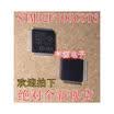 STM32F103 STM32F103C8T6 LQFP48
