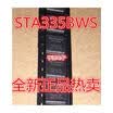 STA335BWS STA335W STA3358W