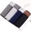 Antarctic Nanjiren men&39s underwear men&39s flat pants waist men&39s trousers u convex shorts wide waist elastic cotton angle underwear 4 mixed color equipment NHT6122 L