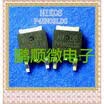 50PCSlot P45N02LDG P45N02LD