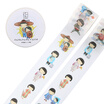 Kinbor handbook wide version&paper tape 45mm10m hand book color tape DTB64069