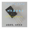 FQPF18N60 18N60 TO-220F