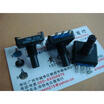PCLID-B24-CAB103 B10K Potentiometer