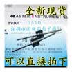 6A10 MIC 6A1000V
