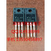 FQPF18N20V2