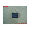 Free shipping 10PCS 100 NEW TSA6057TS