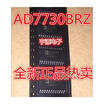 AD7730BRZ AD7730BR AD7730