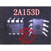 STR2A153D 2A153D DIP8