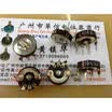 16 type potentiometer adjustable potentiometer B5K