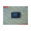 Free shipping 10PCS 100 NEW SG2526BDW