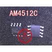Free shipping 5pcslot AM4512C 4512C SOP-8 laptop p new original