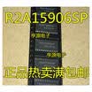 R2A15906 R2A15906SP SOP-28
