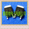 50PCSlot LR3110Z