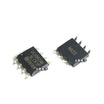 10pcslot UC3842A UC3842 UC3842B SOP8 new original free shipping