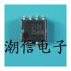 Free shipping 10pcslot 3121 BA3121 SOP-8 new original