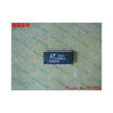 Free shipping 10PCS 100 NEW LTC3716EG