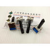 12 Union Square Horizontal single potentiometer B50K handle length 275MMF
