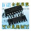 SN74HC04N DIP-14 74HC04