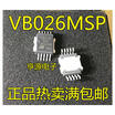 VB026 VB026MSP