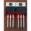 S30C90C MOSPEC TO-220