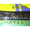 Free shipping 5pcslot 12N10L 12N10L N-channel MOS transistor TO-252 new original