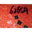Free shipping 5PCS ISL6265AHRTZ ISL6265 in stock