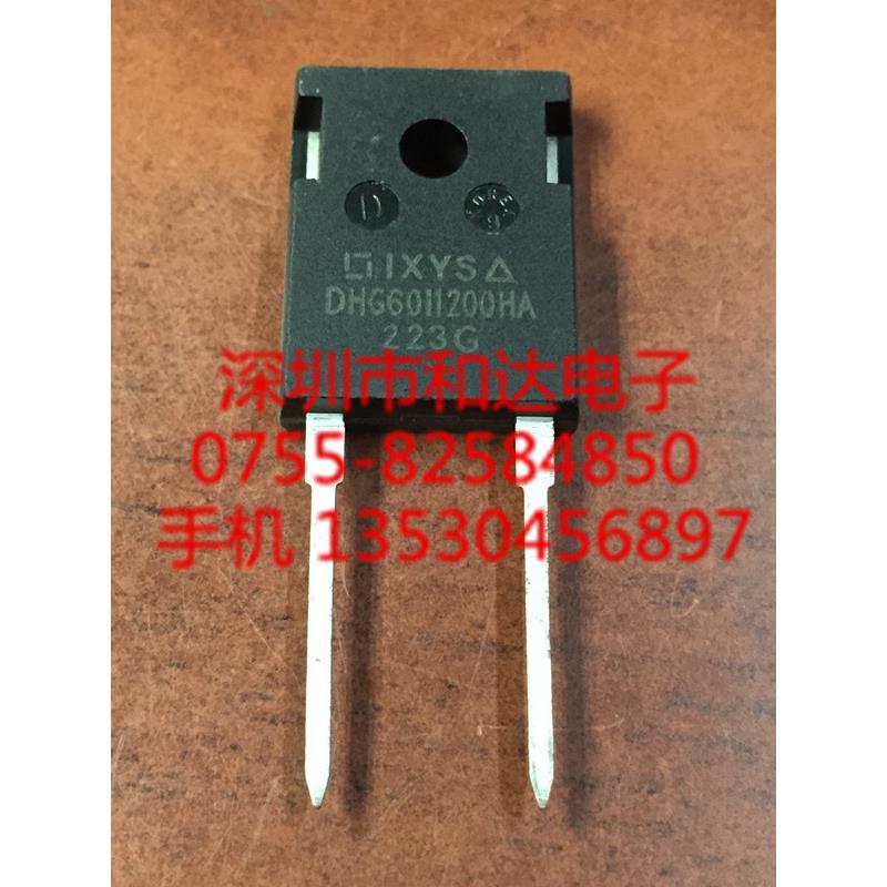 DHG60I1200HA TO-247