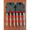 2SB2510 B2510 2SD1510 D1510