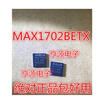 MAX1702B MAX1702BETX
