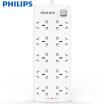 PHILIPS plug board