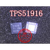 51916 TPS51916