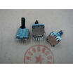Volume encoder 5 feet 1600 Stepping handle length 20MM