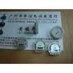 16MMX3MM radio volume double potentiometer C10K