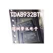 TDA8932 TDA8932BTW
