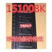 151008K HD151008FPKEL HIT