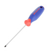 Vanke WORKPRO W021217N high-quality vanadium steel magnetic word screwdriver 3 100mm double-color handle screwdriver screwdriver screwdriver