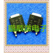 50PCSlot MTD5P06E TO-252