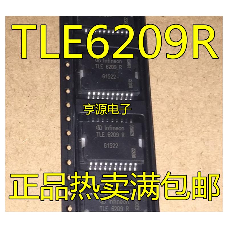 TLE6209 TLE6209R