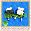 50PCSlot 2SD1758 D1758 TO252