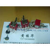 Power switch toggle switch PT-D 2A 250VAC