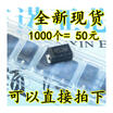 FR207RS2M 2A1000V D0-214AC SMA