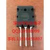 GT50J325 TO-264 600V 50A