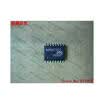 Free shipping 10PCS 100 NEW NJM2675E2
