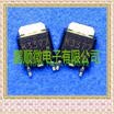 50PCSlot 2SK3377 K3377