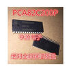 PCA82C200P PCA82C200