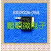 20PCSlot BUK9226-75A