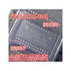 STK12C68 STK12C68-S45