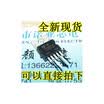 TDA2030 TDA2030A