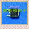 20PCSlot T3055E MTD3055E